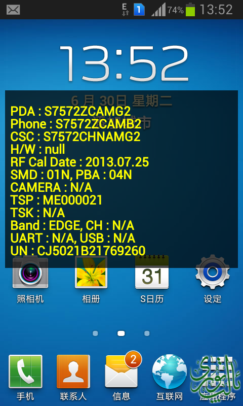 140119i9biujvvhi09899d.png