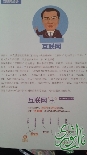 20150701_201847.jpg
