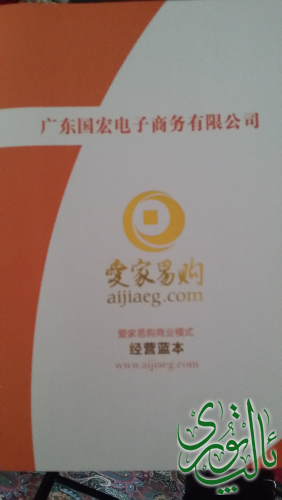 20150701_201818.jpg