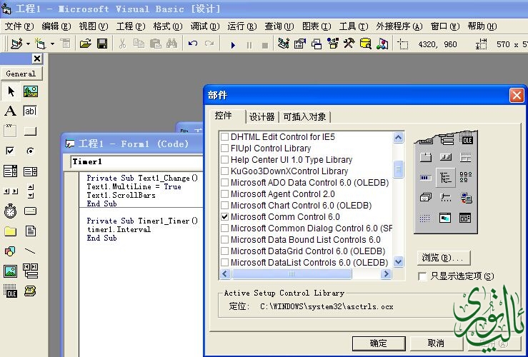 QQ图片20150716170745.jpg