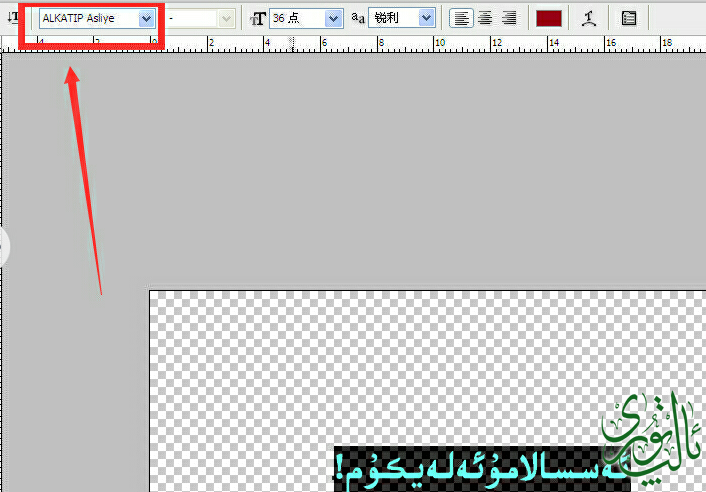 ISSFS4_7YS@O3S7@WWMY2)D.png
