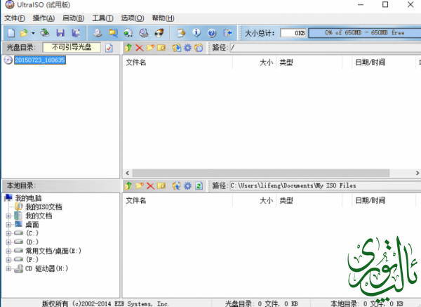88c6c548d9025de.png_600x600.png