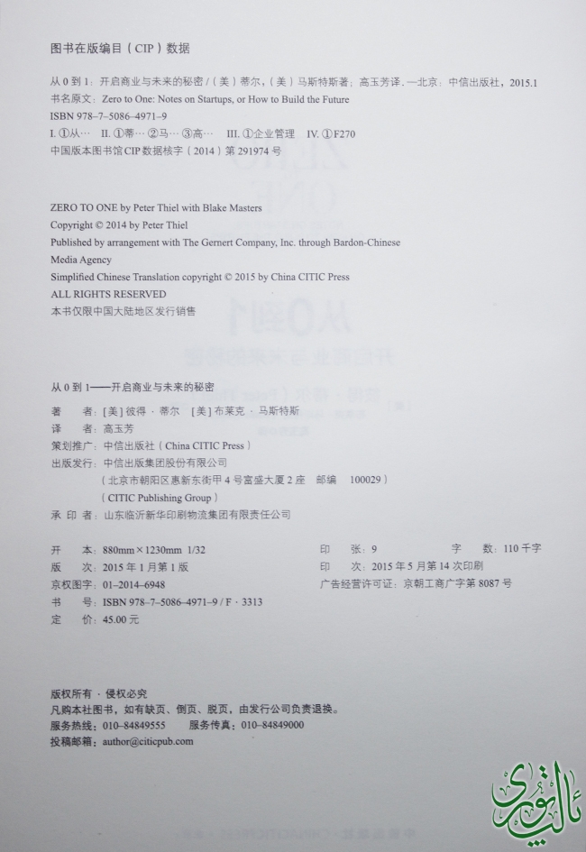 MG_3562.jpg