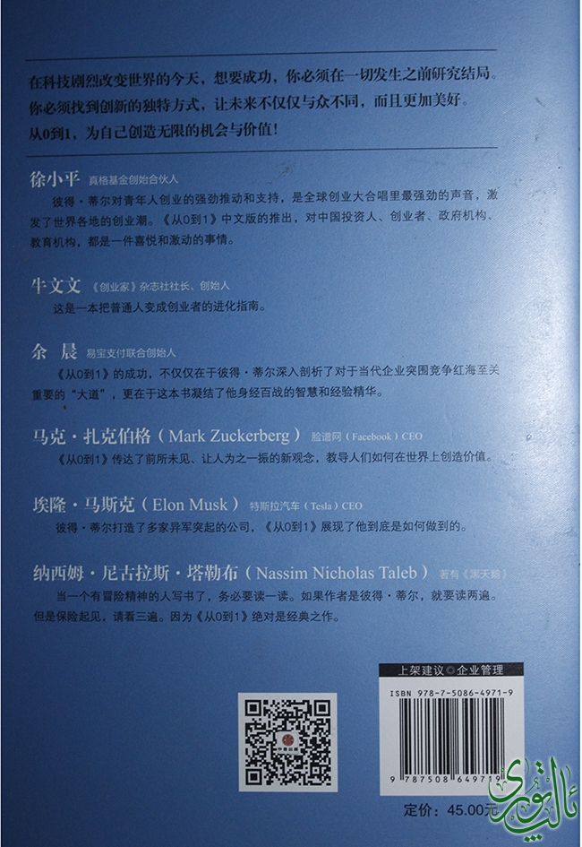 MG_3571.jpg
