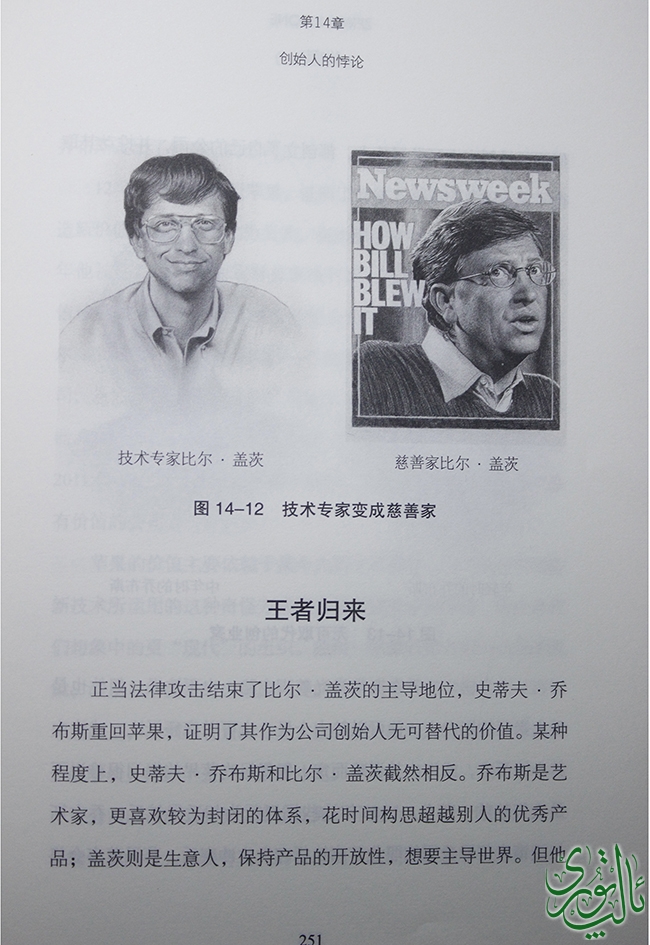 MG_3572.jpg