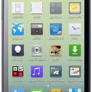 خۇاۋېي C8812 ئۇيغۇرچە رومى