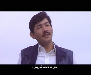  ساداقەت - ناخ 