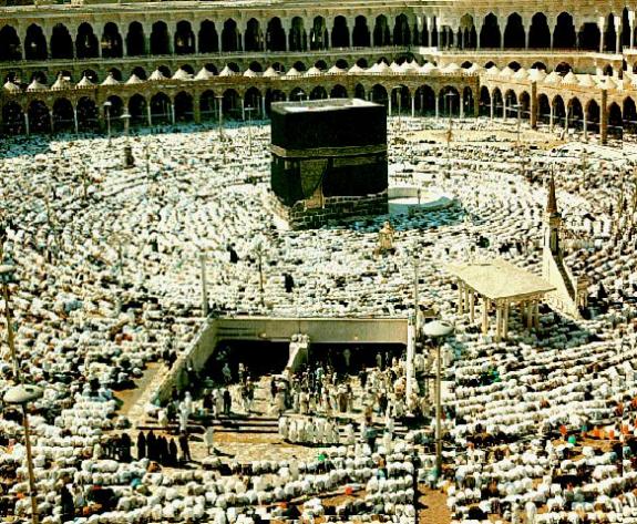  ھەج مۇكەرەم رەسىم 