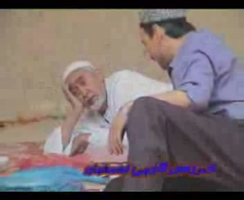  ئاتا - ئانا - 