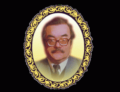  زوردۇن سابىرنىڭ ھ 
