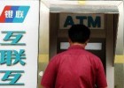 atm