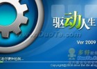 duote_06_11-24-54