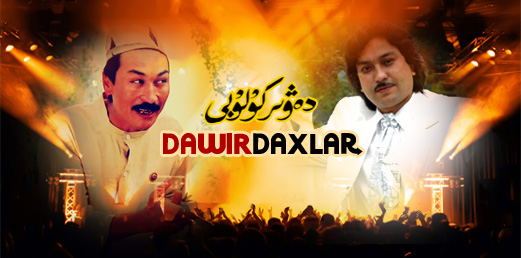 2012-يىللىق يىڭى سان دەۋىر كۇلۇبى ( ئابدۇكىرەم ئابلىز )