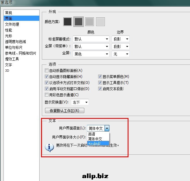 ups4.jpg ups4.jpg