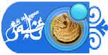 forumlogo