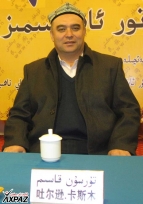 ئاشپەز تۇرسۇن قاسىمنىڭ قىسقىچە تەرجىھالى
