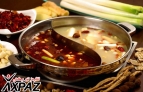 ئاچچىق-چۈچۈك ساماۋەر شورپىسى