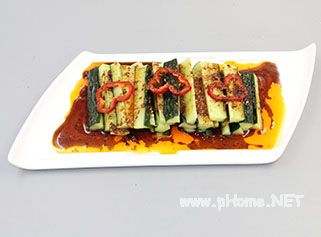 تەرخەمەك توغرامچىسى
