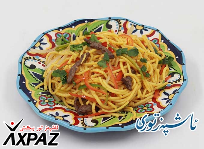 كاۋاپ تەملىك قوناق چۆپىنى تەييارلاش