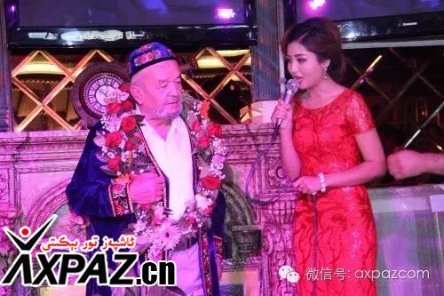 تۇرسۇن بەختىگە تون كەيدۇرۇش 2-قىسىم