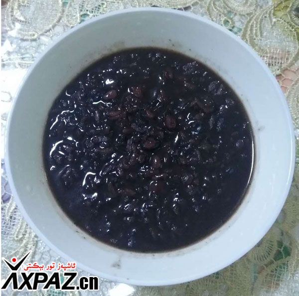 ئارىلاشما پۇرچاق ئومىچى