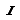 斜体