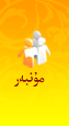 تۇركىيە