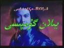 يىلان گۇمپىسى