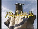 جاھاننى زىل-زىلىگە سالغان چىڭگىزخان