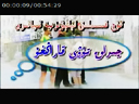 چىراق تۈۋى قاراڭغۇ