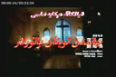 جاندىن تويغان باتۇرلار