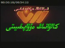 كالۋانىڭ مۇۋەپپىقىيتى
