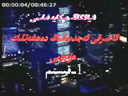 ئەجدىرھانىڭ ئاخىرقى ھوجۇمى