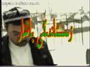 زىمىستاندىكى باھار