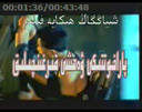 پاراخۇتتىكى ۋەھشى قىرغىنچىلىق