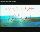 مىراسخورنىڭ ئاقىۋېتى