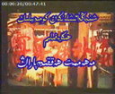 مەمەت ھەققىدە پاراڭ
