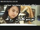 ئۇنتۇلغان روھ