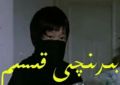 ئۆسمۈر ئەزمەت