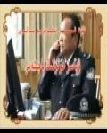 ۋاپاسىز خوتۇننىڭ پاجىئەسى