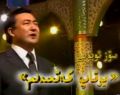 يوقاپ كەتمىدىم