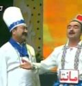 ئۇيغۇر تائاملىرى