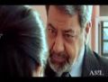 پويما-پوي-ئۆزبىكچە