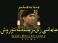 جاھاننى زىلزىلگە كەلتۈرۈش