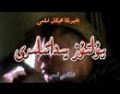 يۇلتۇز پىدائىلىرى