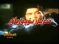 قىزىل يوپۇرماق