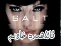 ئالاھىدە خادىم