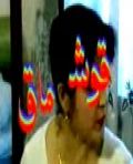 قوشماق