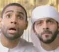 ئەرەپچە نۇسقىسى