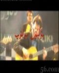 بۇلبۇل بولۇپ